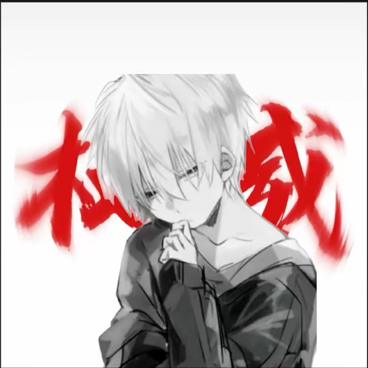 三之月网络科技